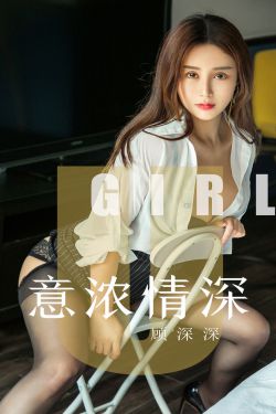 新白娘子传奇 电视剧